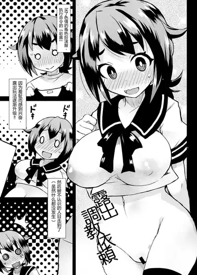 第3頁 封面 - HaSM.cc