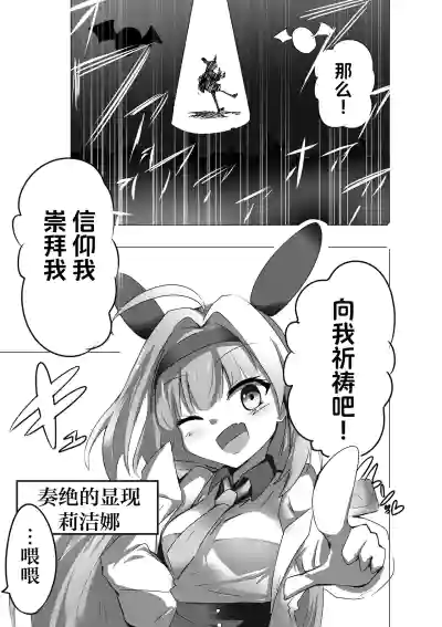 第3页 封面 - HaSM.cc