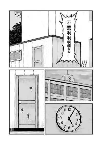第11页 封面 - HaSM.cc