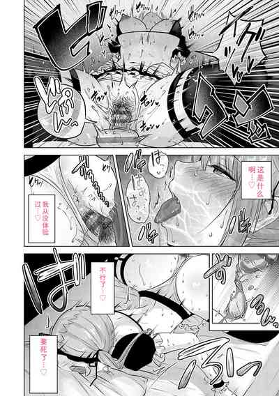 第183頁 封面 - HaSM.cc