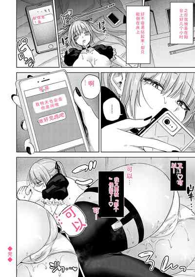第191頁 封面 - HaSM.cc