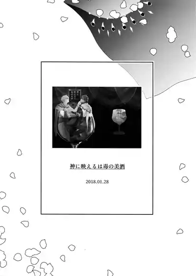 第3頁 封面 - HaSM.cc
