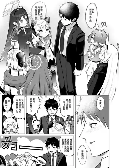 第115页 封面 - HaSM.cc