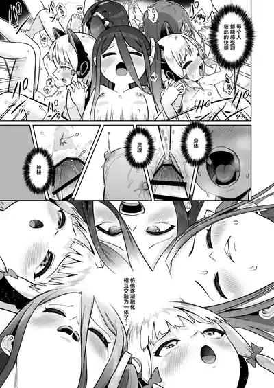 第123页 封面 - HaSM.cc