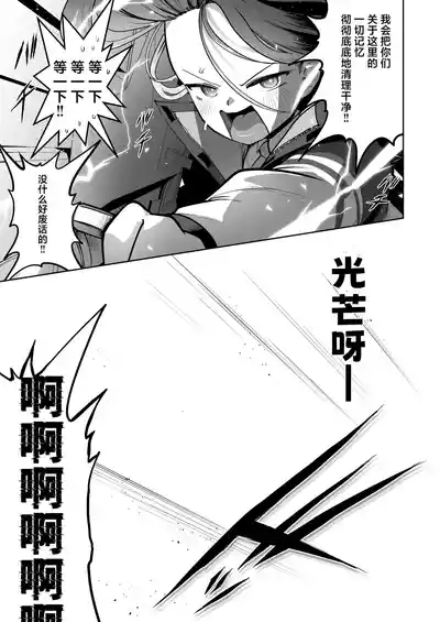 第131页 封面 - HaSM.cc