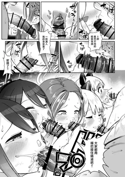 第95页 封面 - HaSM.cc