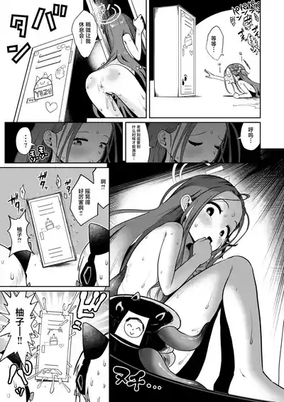第99页 封面 - HaSM.cc