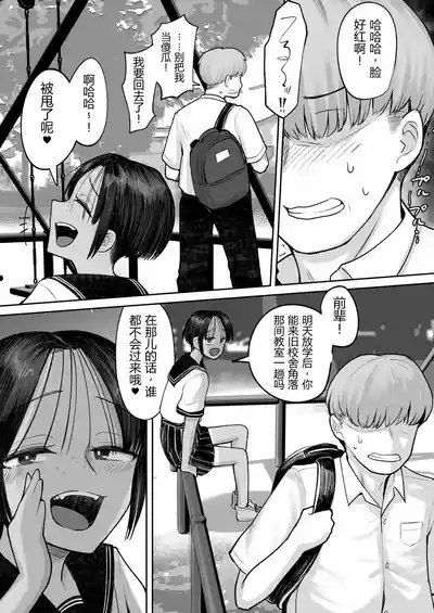 第23頁 封面 - HaSM.cc