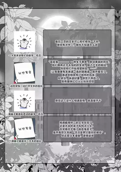 第27页 封面 - HaSM.cc