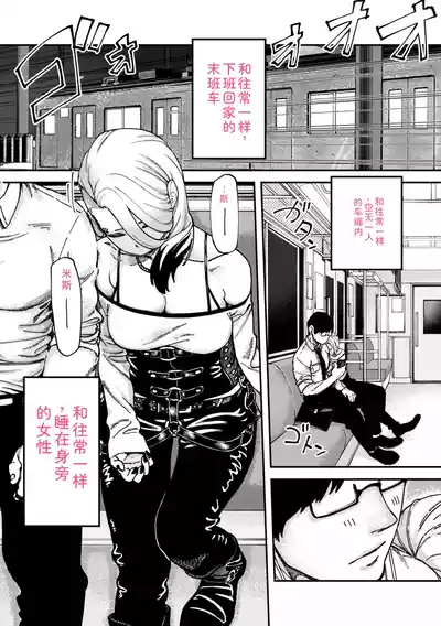 第115页 封面 - HaSM.cc