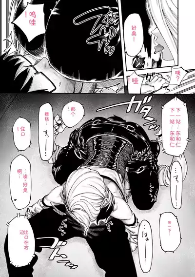 第123页 封面 - HaSM.cc