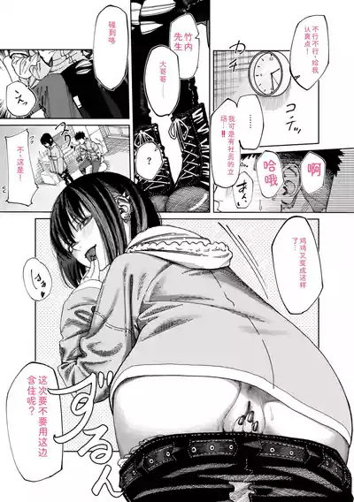 第151页 封面 - HaSM.cc
