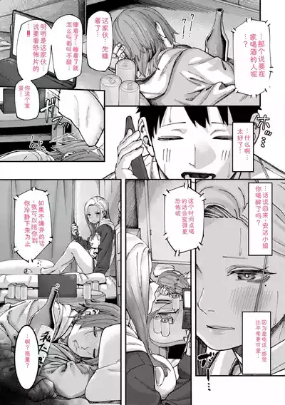 第15页 封面 - HaSM.cc