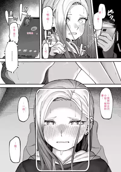 第19页 封面 - HaSM.cc