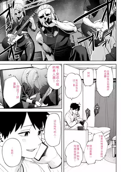第31页 封面 - HaSM.cc