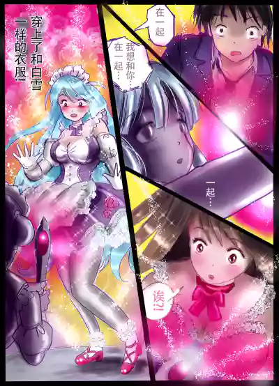 第15页 封面 - HaSM.cc