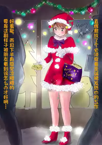 第35页 封面 - HaSM.cc