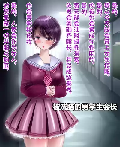 第39页 封面 - HaSM.cc