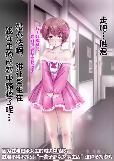第51页 封面 - HaSM.cc