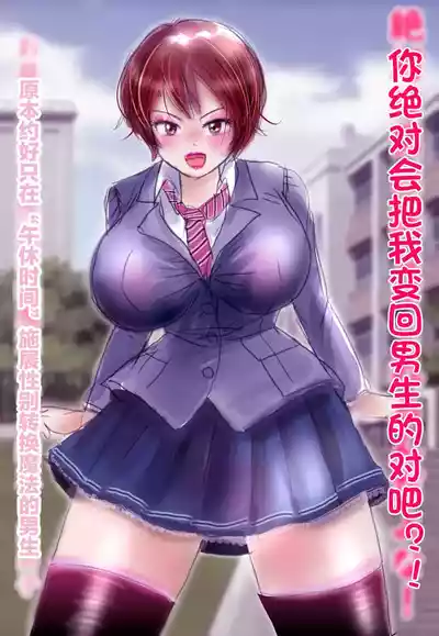 第59页 封面 - HaSM.cc