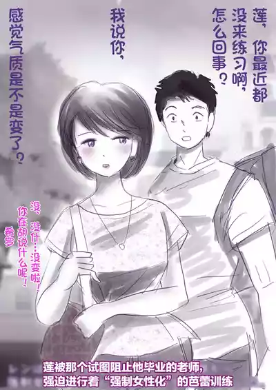 第63页 封面 - HaSM.cc