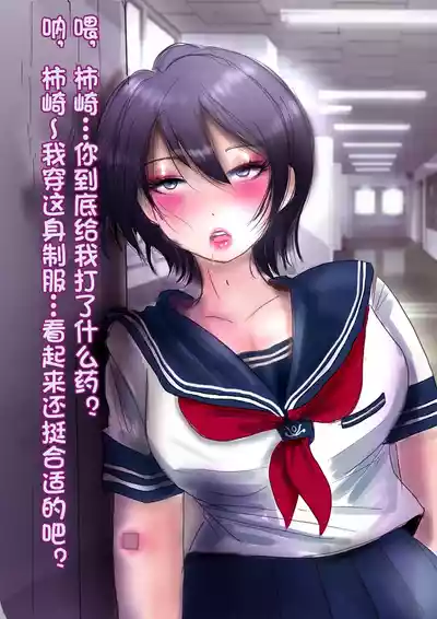 第67页 封面 - HaSM.cc