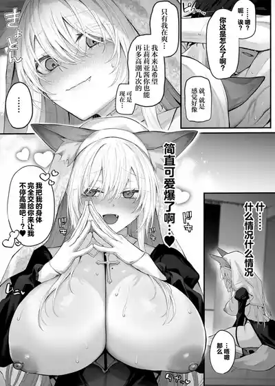 第39頁 封面 - HaSM.cc