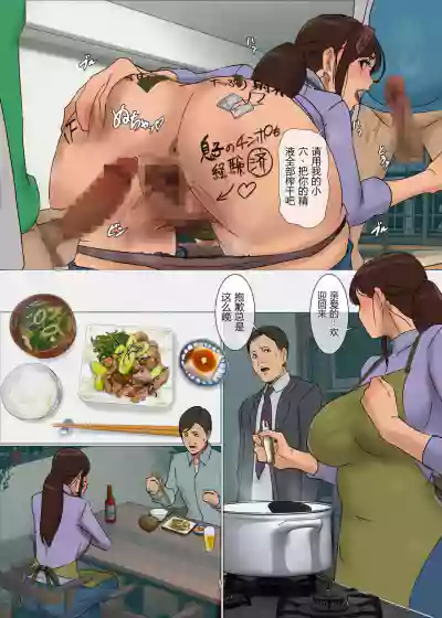 第7页 封面 - HaSM.cc