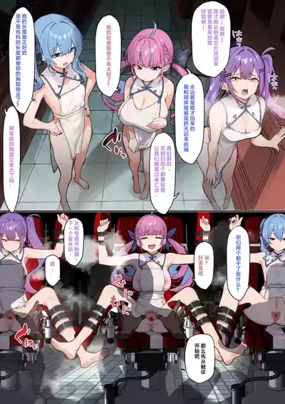 第143页 封面 - HaSM.cc