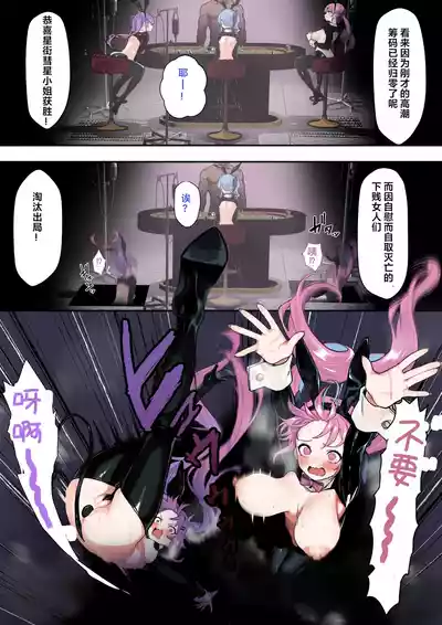 第175页 封面 - HaSM.cc