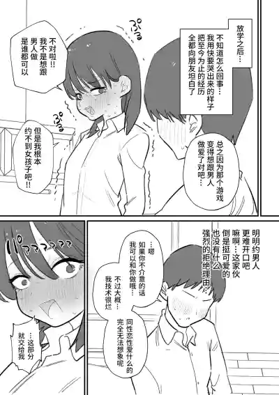第7页 封面 - HaSM.cc