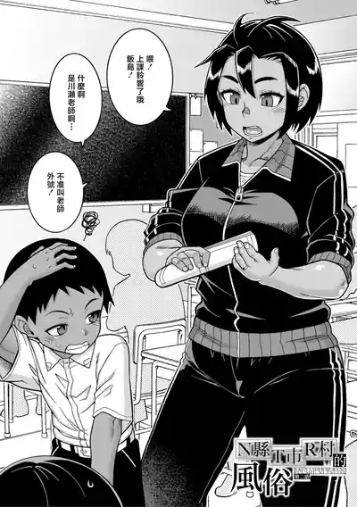 第47頁 封面 - HaSM.cc