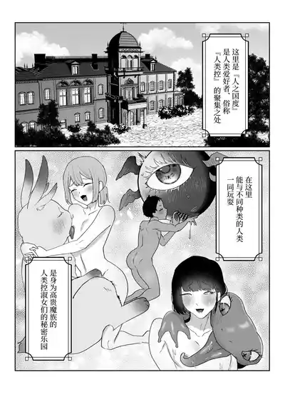 第3页 封面 - HaSM.cc
