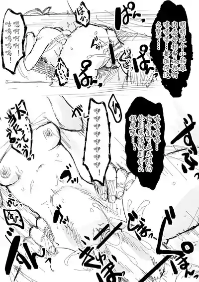第15页 封面 - HaSM.cc