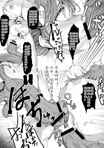 第179页 封面 - HaSM.cc