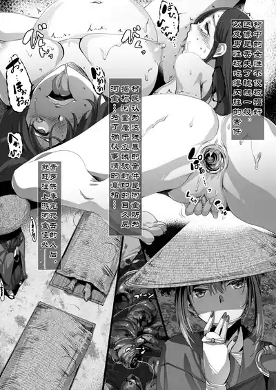 第87页 封面 - HaSM.cc