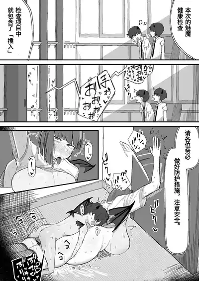 第39页 封面 - HaSM.cc