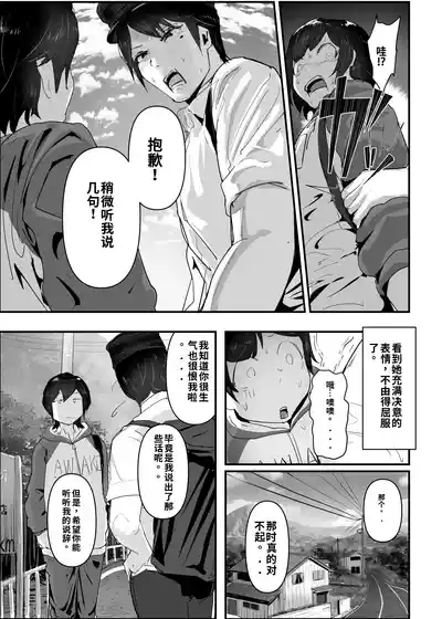 第27页 封面 - HaSM.cc