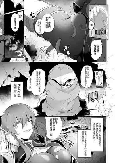 第3页 封面 - HaSM.cc