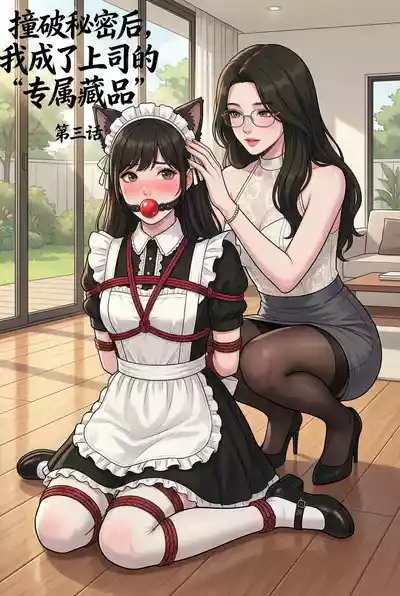 第47页 封面 - HaSM.cc