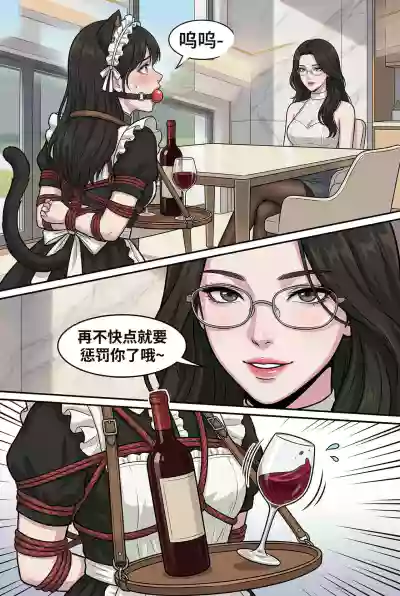 第79页 封面 - HaSM.cc