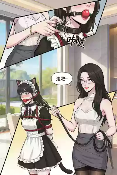 第83页 封面 - HaSM.cc