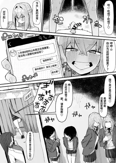 第75页 封面 - HaSM.cc