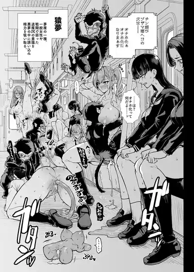 第11页 封面 - HaSM.cc