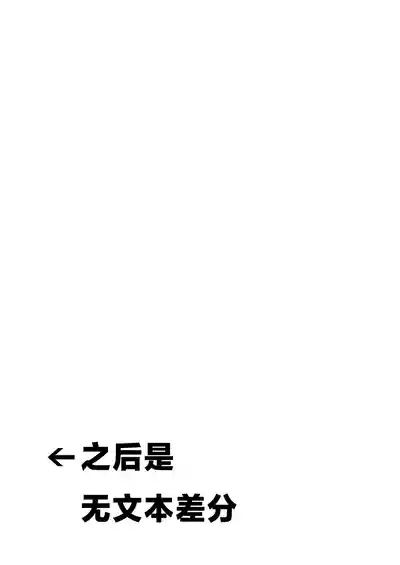 第35頁 封面 - HaSM.cc