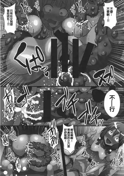 第15頁 封面 - HaSM.cc
