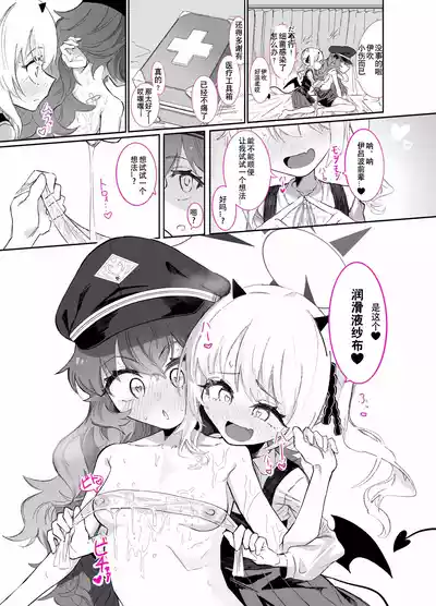 第15頁 封面 - HaSM.cc