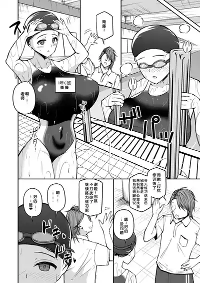第19页 封面 - HaSM.cc