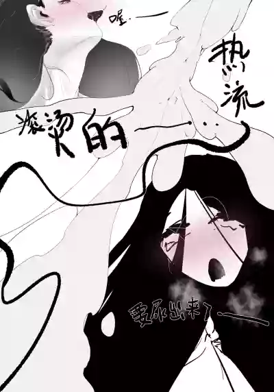 第103頁 封面 - HaSM.cc