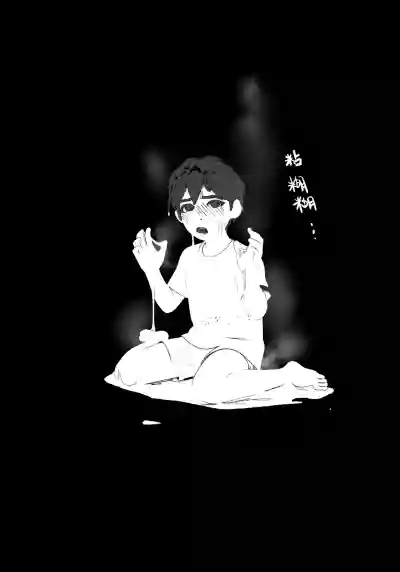 第127頁 封面 - HaSM.cc